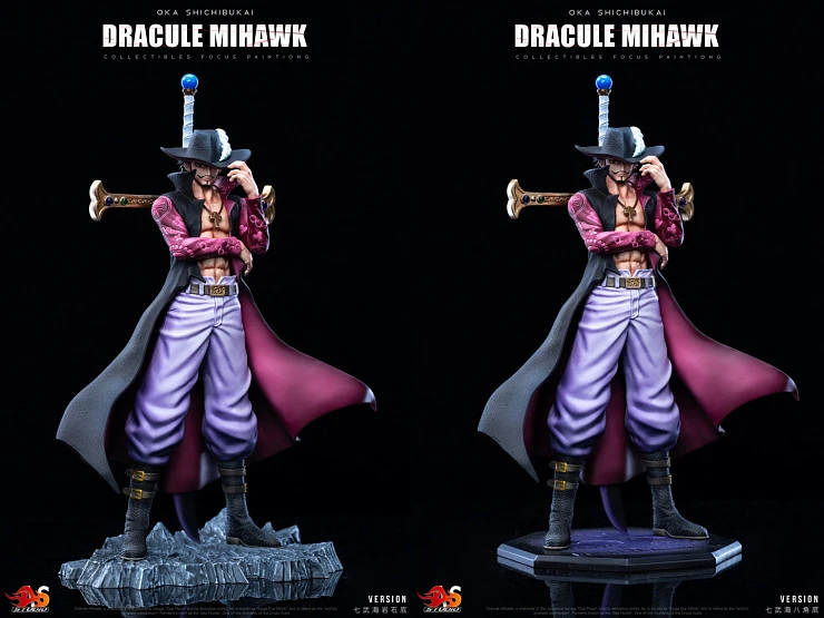 Фигурка Dracule Mihawk от As Studio