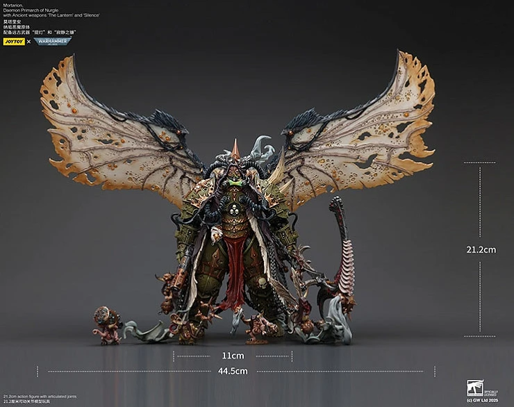 Фигурка Mortarion от JoyToy