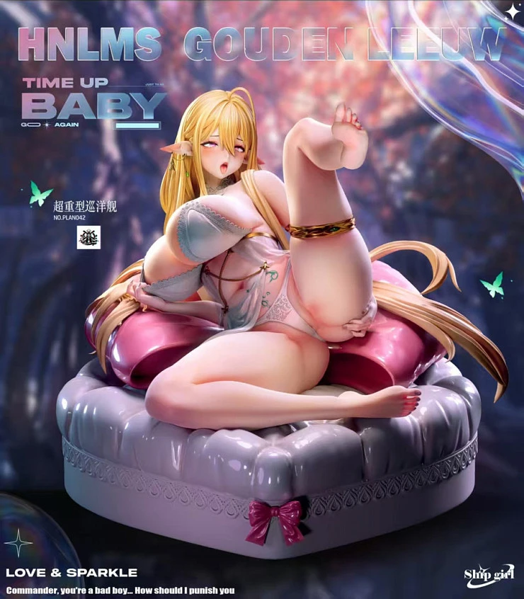 Фигурка Gouden Leeuw от Ship Girl Studio