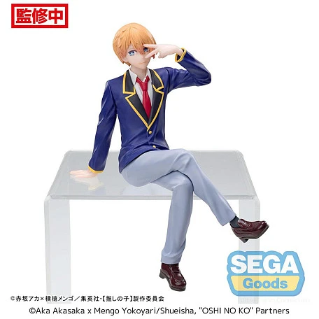 Фигурка Aquamarine (Aqua) Hoshino от Sega