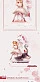 Фигурка Asuka Langley Soryu от March Beast Goods