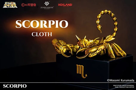 Фигурка Scorpio Milo от ZODIAKOS studio