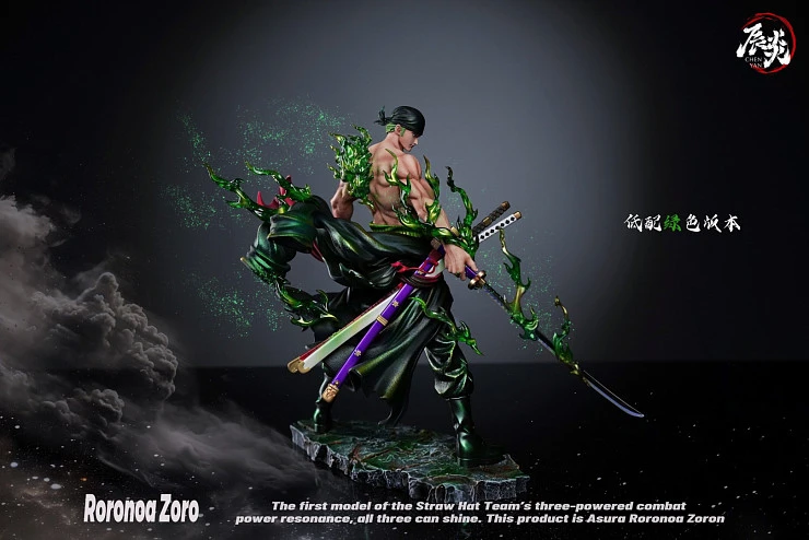 Roronoa Zoro от CHENYAN Studio