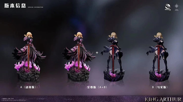 Фигурка Artoria Pendragon Alter (Saber) от STRAY Studio & RAVEN Studio