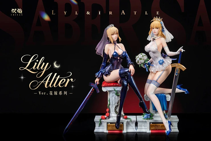 Фигурка Saber Alter, Saber Lily от ChiYan Studio Версия С (Набор из двух версий)