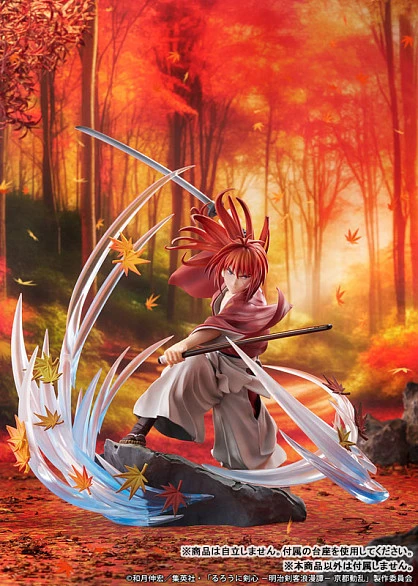 Фигурка Himura Battousai от PROOF