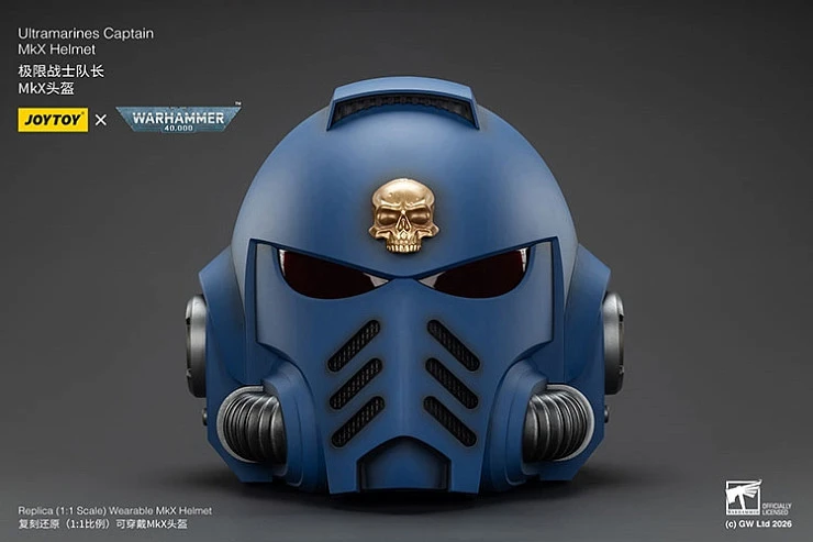 Фигурка Ultramarines Captain от JoyToy Версия без подставки