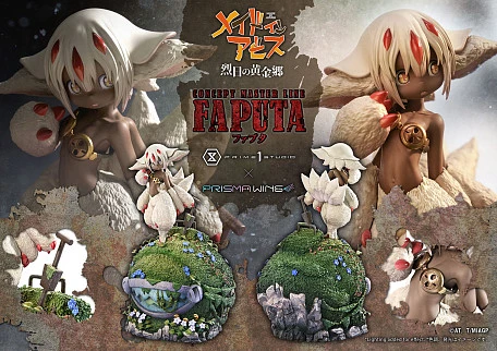 Фигурка Faputa от Prime 1 Studio