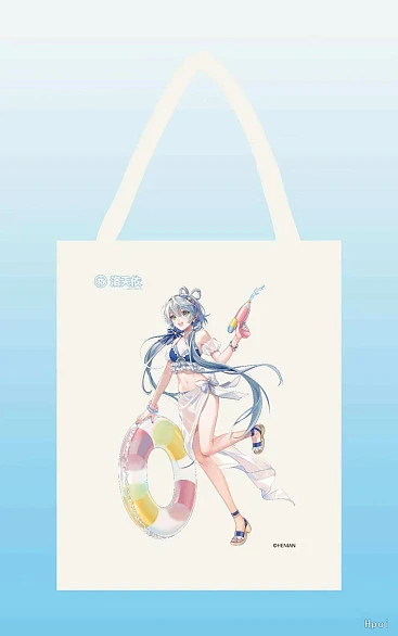 Фигурка Luo Tianyi от BLACKRAY ENJOY