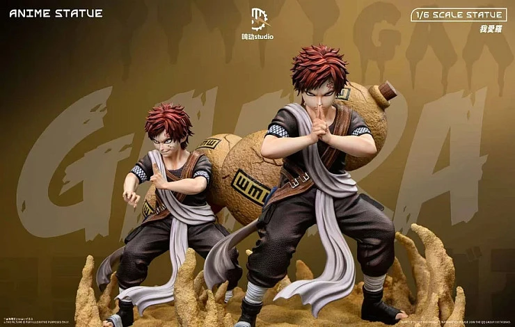 Фигурка Gaara от Ming Dong Studio