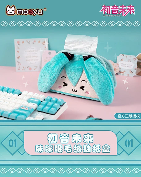 Фигурка Miku Hatsune от Moeyu