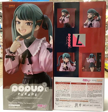 Фигурка Hatsune Miku от Good Smile Company