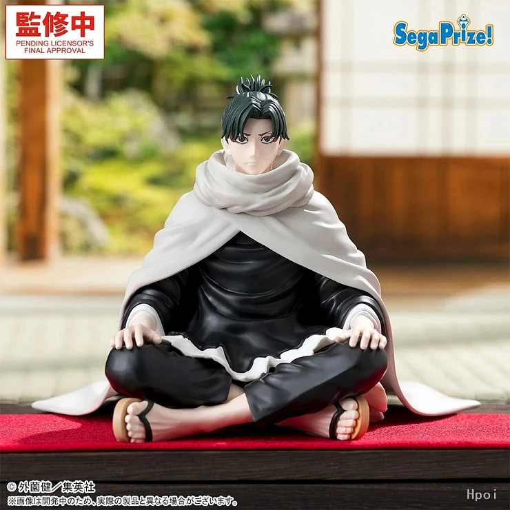 Фигурка Youji Uruha от Sega