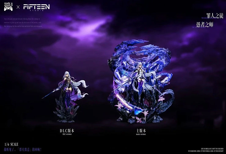 Skirk от Ready Player 1
&
Fifteen Studio