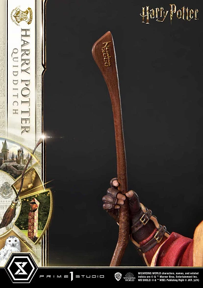 Фигурка Harry Potter Quidditch от Prime 1 Studio