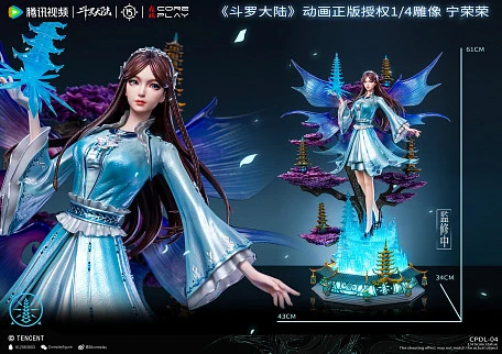 Фигурка Ning Rongrong от Coreplay