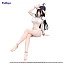 Фигурка Albedo от FuRyu