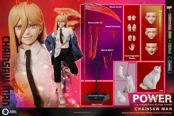 Фигурка Power от Asmus Toys