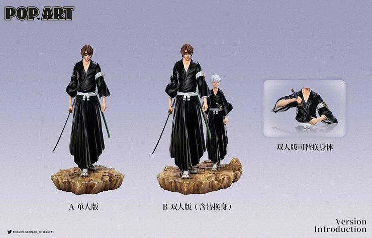 Фигурка Aizen Sosuke, Gin Ichimaru от POP.ART Studio Версия B