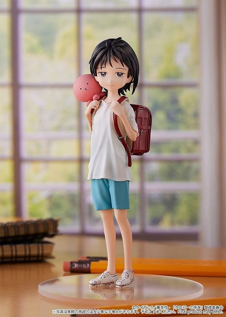 Shizuka Kuze от Good Smile Company