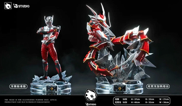 Фигурка Ryuki от LB Studio