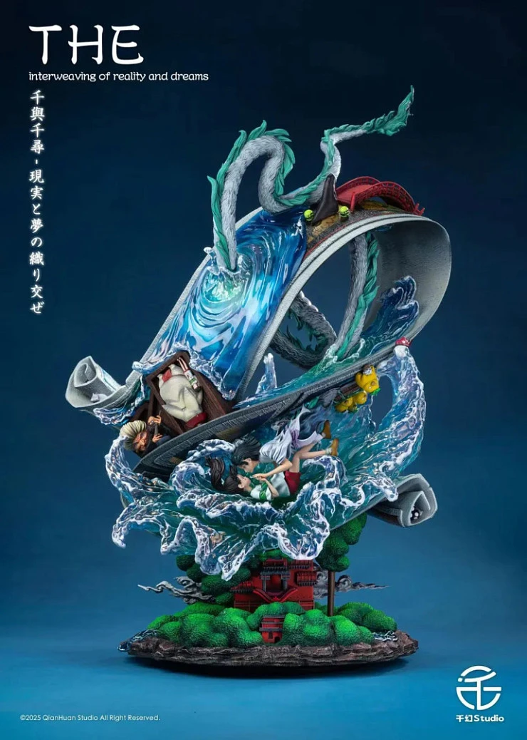 Фигурка Haku, Ogino Chihiro от Qian Huan Studio