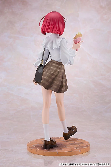 Фигурка Kana Arima от Good Smile Company