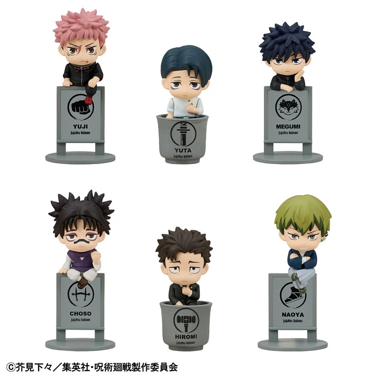 Yuji Itadori, Yuta Okkotsu,  Megumi Fushiguro, Choso, Hiromi Higuruma, Naoya Zenin от MegaHouse