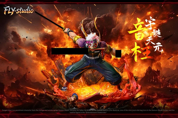 Tengen Uzui от FLY Studio