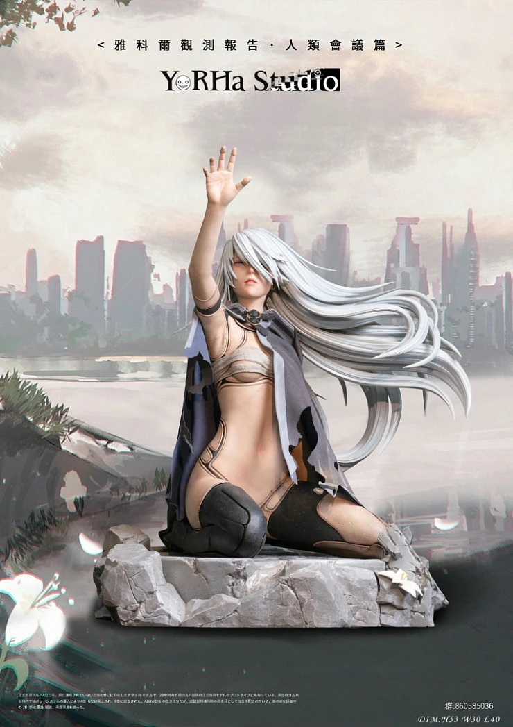 Фигурка A2 от YorHa Studio Версия B