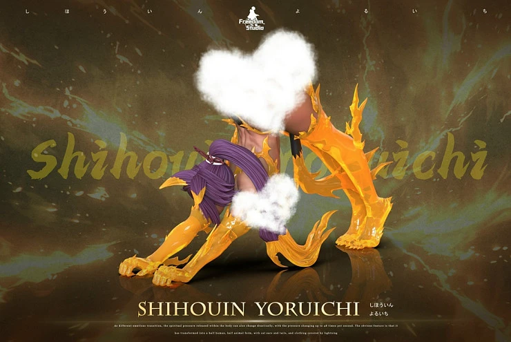 Фигурка Yoruichi Shihouin от Freedom Studio