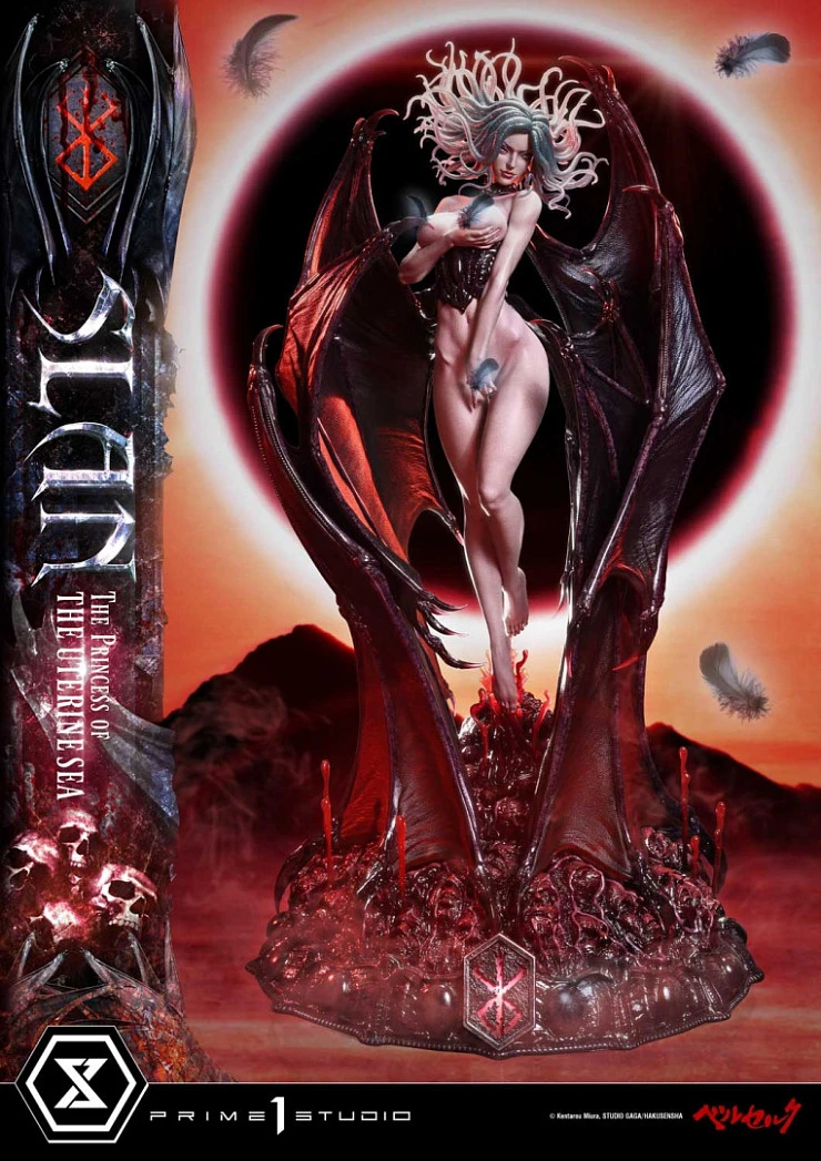 Фигурка Slan от Prime 1 Studio Обычная версия (UPMBR-22)
