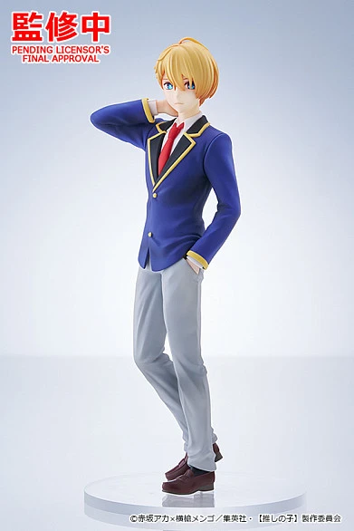 Фигурка Aquamarine Hoshino от Good Smile Company