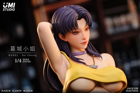 Фигурка Katsuragi Misato от UMI Studio