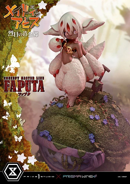 Фигурка Faputa от Prime 1 Studio