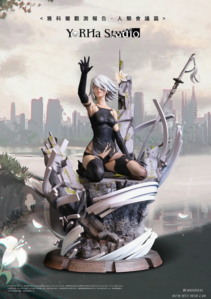 Фигурка A2 от YorHa Studio Версия A