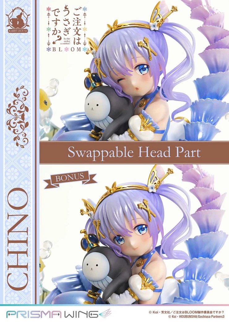 Фигурка Kafuu Chino от PRISMA WING (Prime 1 Studio) Версия B