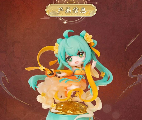 Фигурка Hatsune Miku от Hobby Rangers