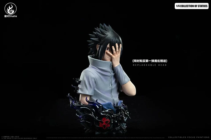 Фигурка Uchiha Itachi, Uchiha Sasuke от Yuan Huo Studio