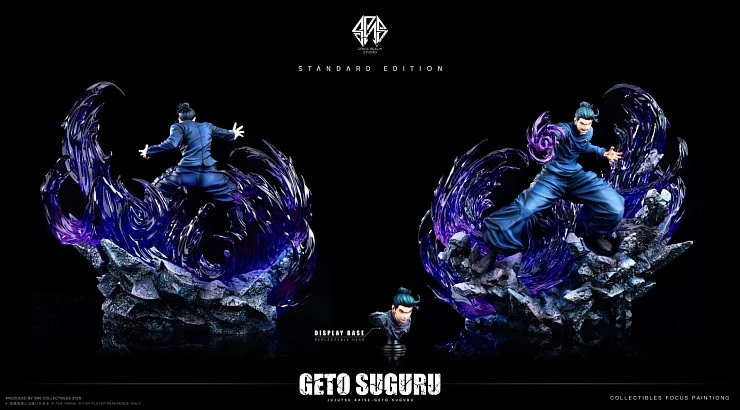 Suguru Geto от Space Realm Studio