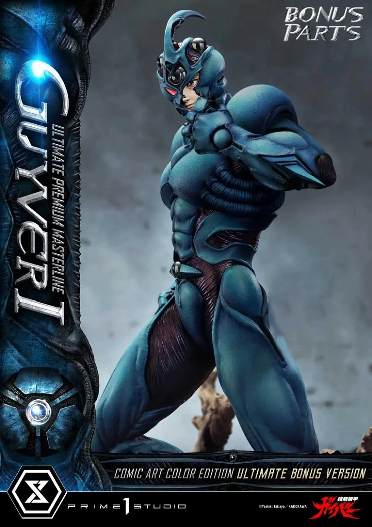 Фигурка Guyve от Prime 1 Studio Версия A