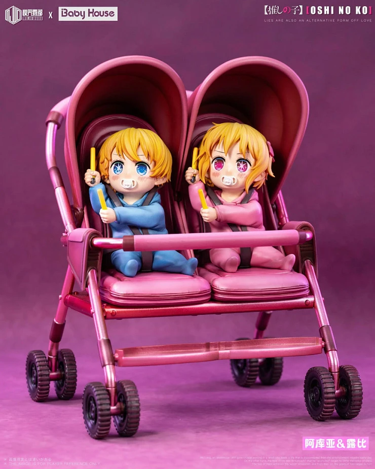 Фигурка Ruby Hoshino, Aqua Hoshino от Mo Jie Wu Du Studio X Baby House Studio
