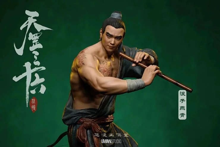 Фигурка Yan Qing от UMAN Studio