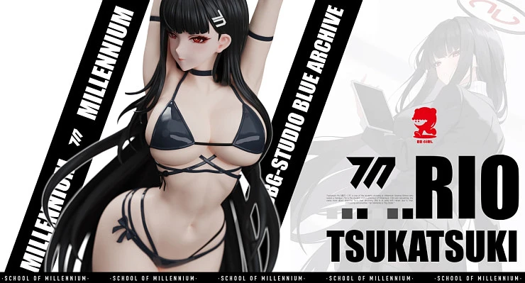 Фигурка Tsukatsuki Rio от BB Girl Studio