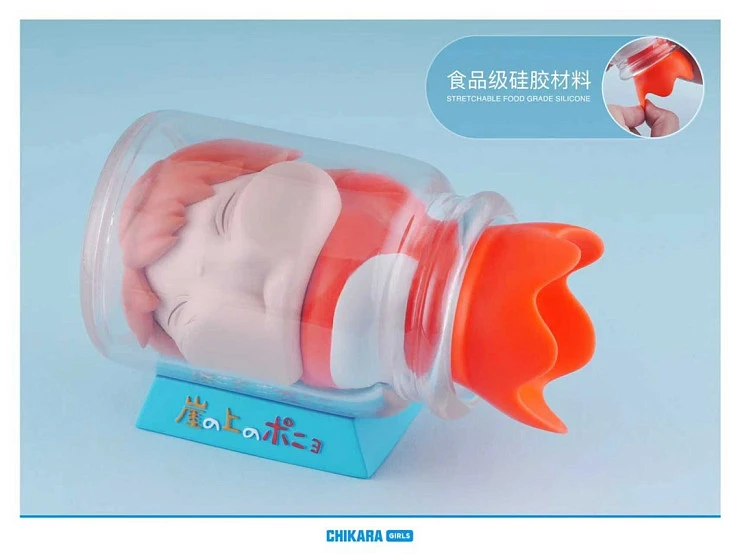 Фигурка Ponyo от CHIKARA Studio