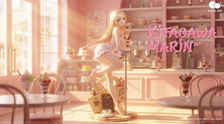 Фигурка Marin Kitagawa от Bubble Studio