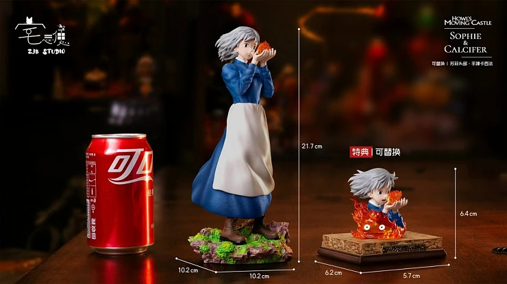 Фигурка Sophie Hatter, Calcifer от ZJB Studio