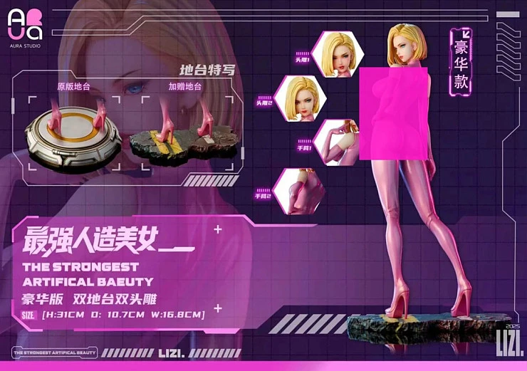 Фигурка Android 18 от AURA Studio Версия C