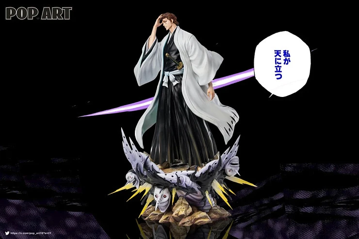 Фигурка Aizen Sosuke от POP.ART Studio