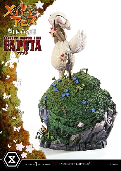 Фигурка Faputa от Prime 1 Studio